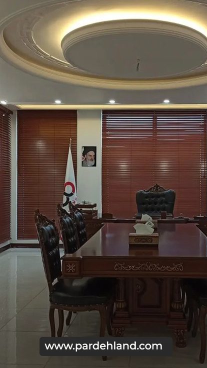 بهترین مدل پرده اداری