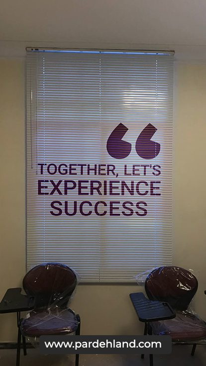 پرده کرکره ای