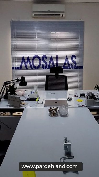 انواع پرده اداری