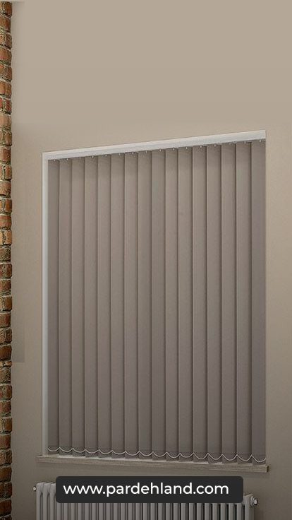  پرده لوردراپه اداری