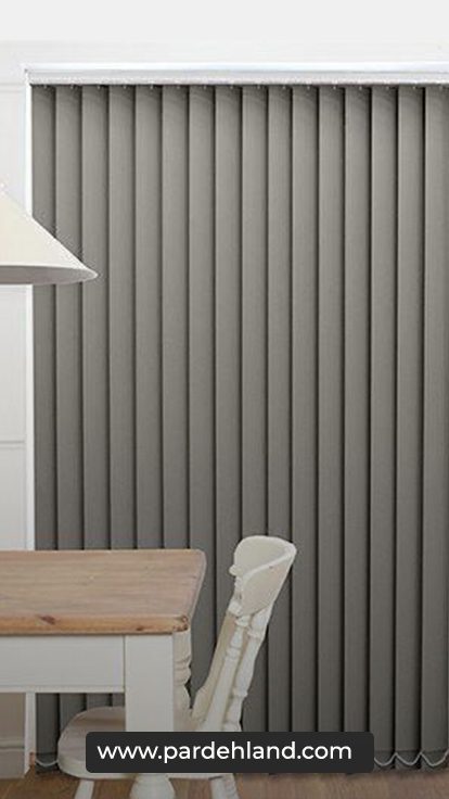 پرده لوردراپه