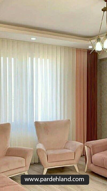 پرده ورتیکال پذیرایی