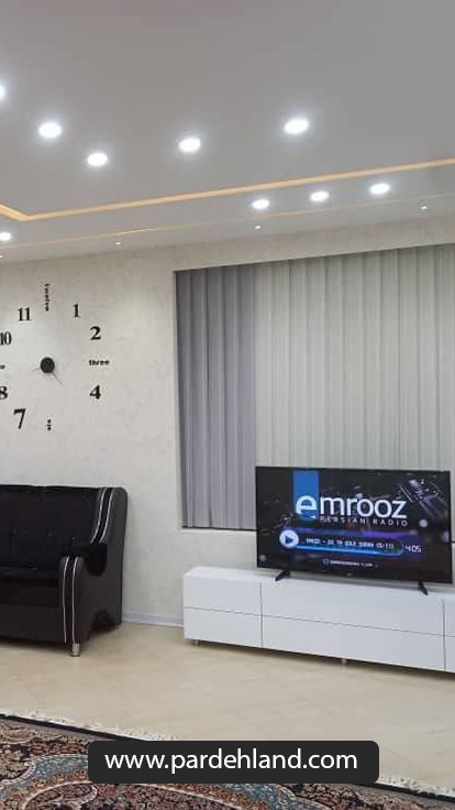 مدل های پرده ورتیکال جدید