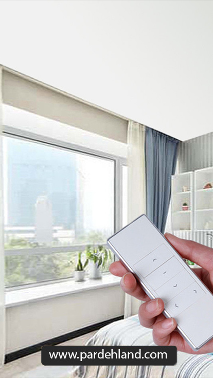 بهترین مدل پرده برقی